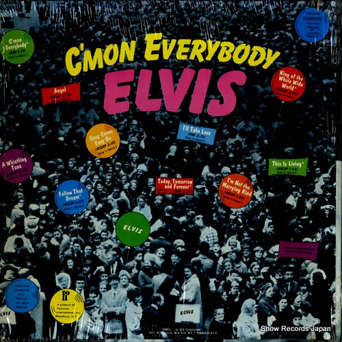 CAS-2518 back cover