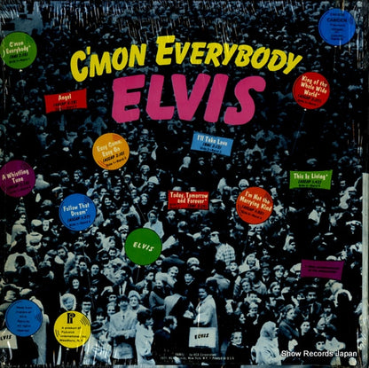 CAS-2518 back cover