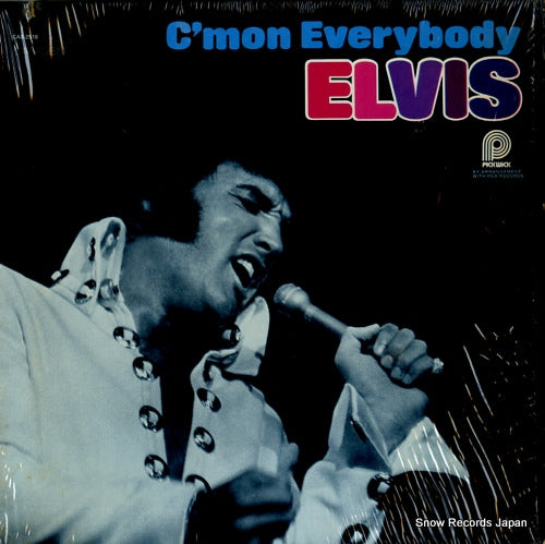 CAS-2518 front cover