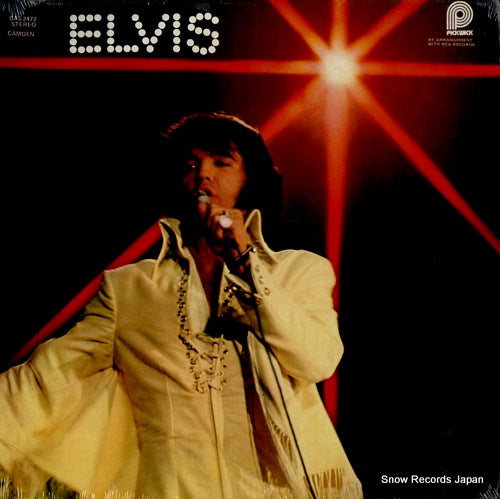 CAS-2472 front cover