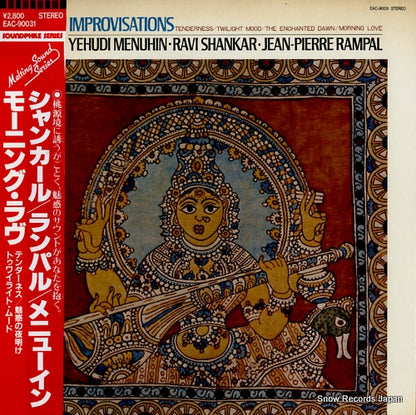 EAC-90031 front cover