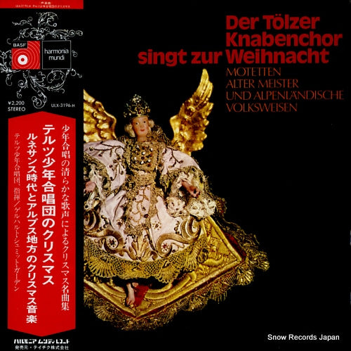 ULX-3196-H front cover