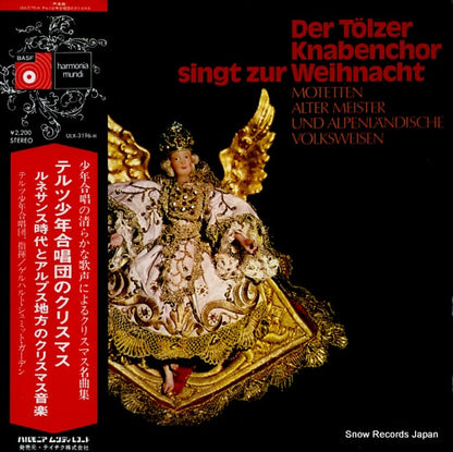 ULX-3196-H front cover