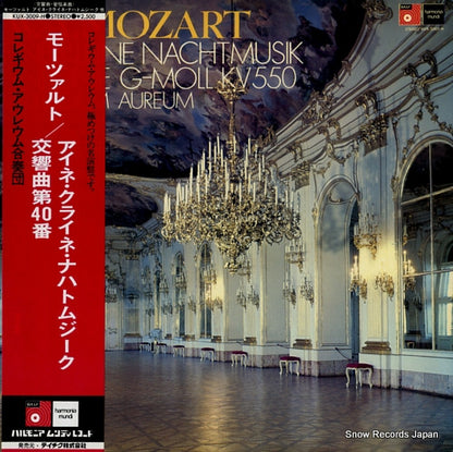 KUX-3009-H front cover