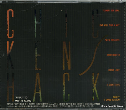 MED-36 back cover
