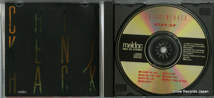MED-36 disc