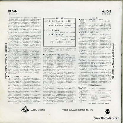 HA1094 back cover