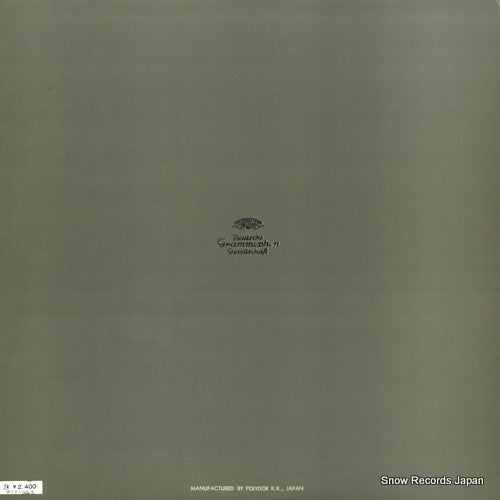 MG-2010 back cover