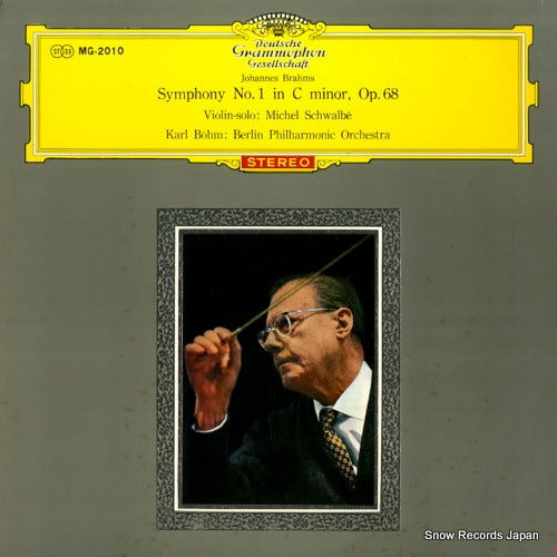 MG-2010 front cover