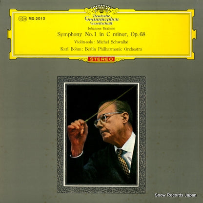 MG-2010 front cover