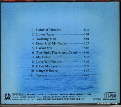 PICP-1032 back cover