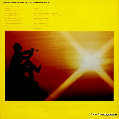 FCPC1303 back cover