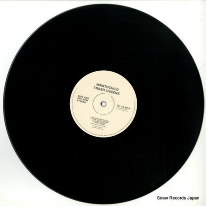 DOJOLP6 disc