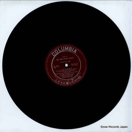 SL-1041 disc