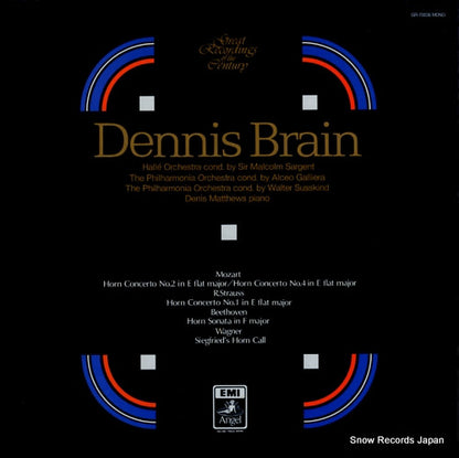 GR-70036 front cover