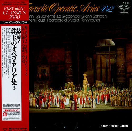 K20C-8651 front cover