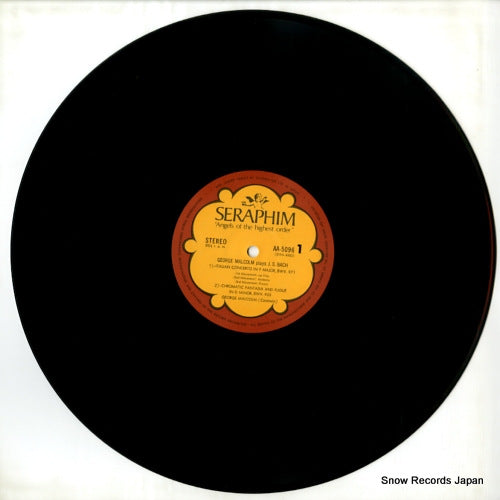 AA.5096 disc