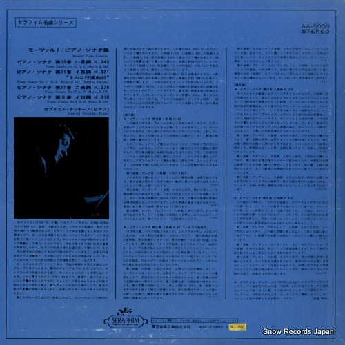 AA.5059 back cover