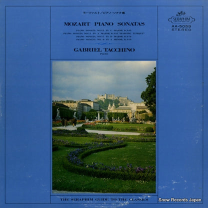 AA.5059 front cover