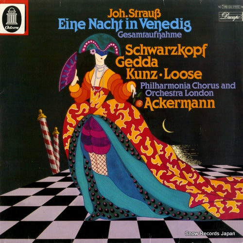 1C149-03171 front cover