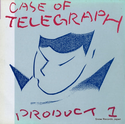 TG-019 front cover
