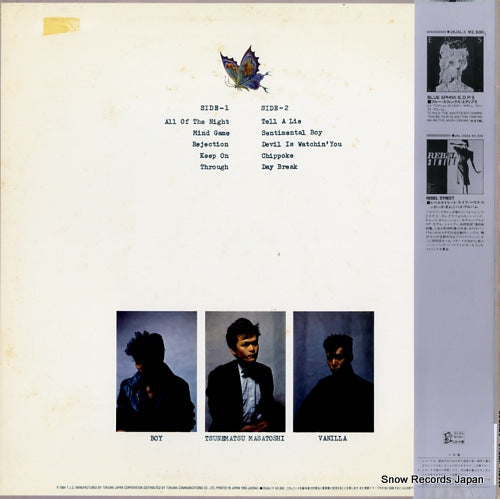 28JAL-11 back cover
