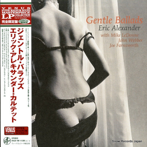 VHJD-190 front cover