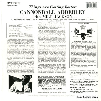 888072359222 back cover