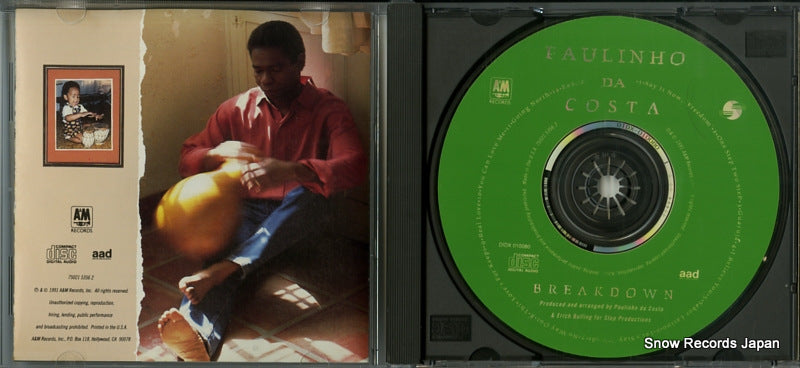 7502153562 disc