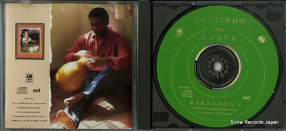 7502153562 disc