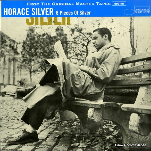 DBLP-059 / BLP1539 front cover