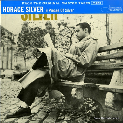 DBLP-059 / BLP1539 front cover