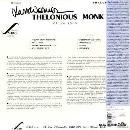 BVJJ-2935 back cover