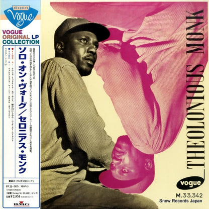 BVJJ-2935 front cover