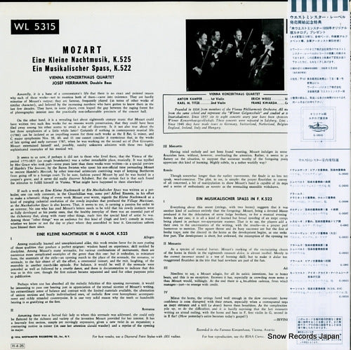 WL5315 back cover