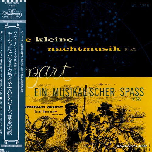 WL5315 front cover