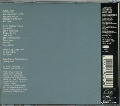 ESCA5731 back cover