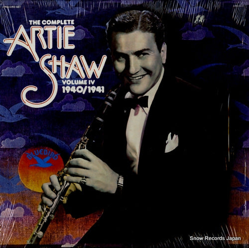 AXM2-5572 front cover