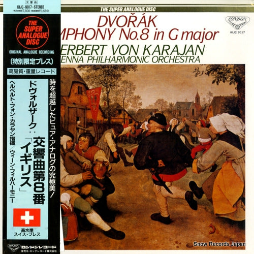 KIJC-9017 front cover