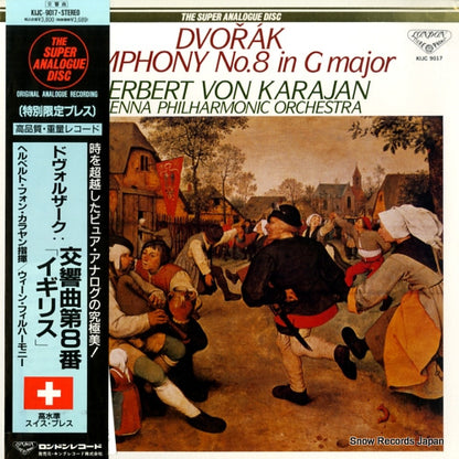 KIJC-9017 front cover