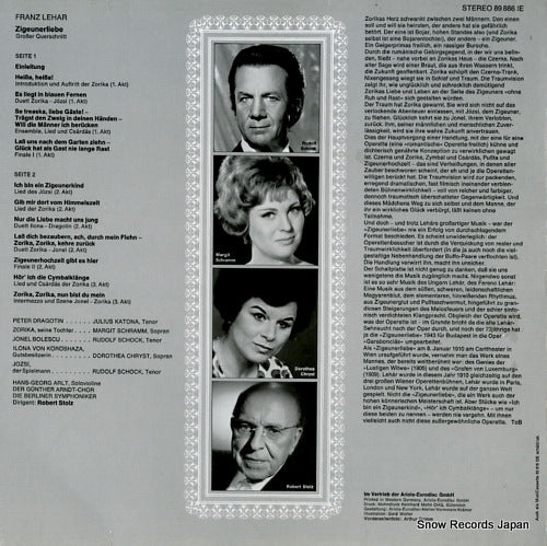 89886IE back cover