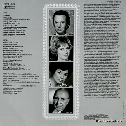 89886IE back cover