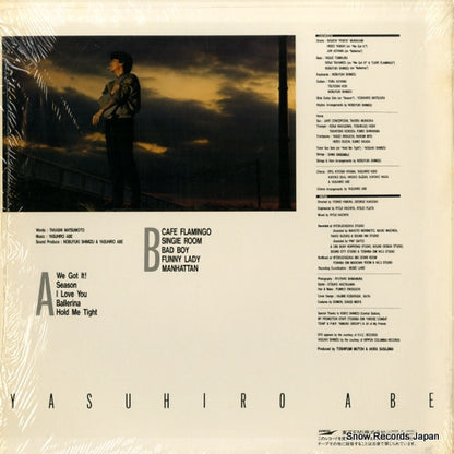 ETP-90222 back cover