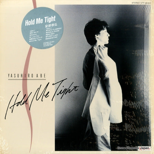 ETP-90222 front cover