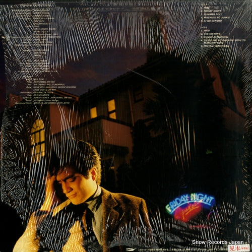 ETP-90202 back cover