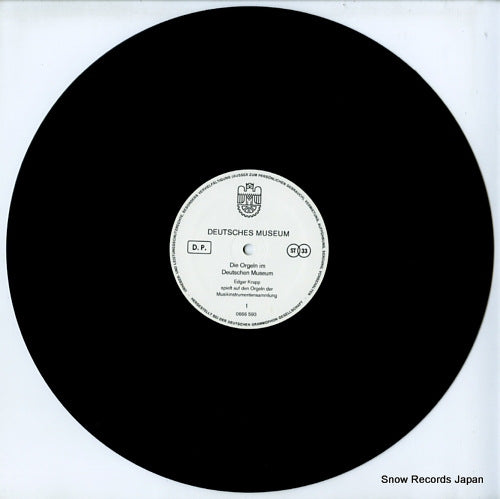 0666593 disc