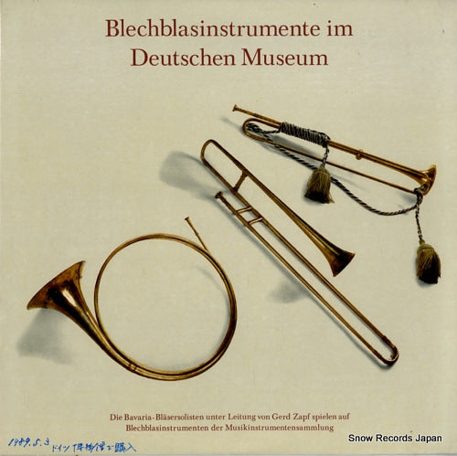 M407700 front cover