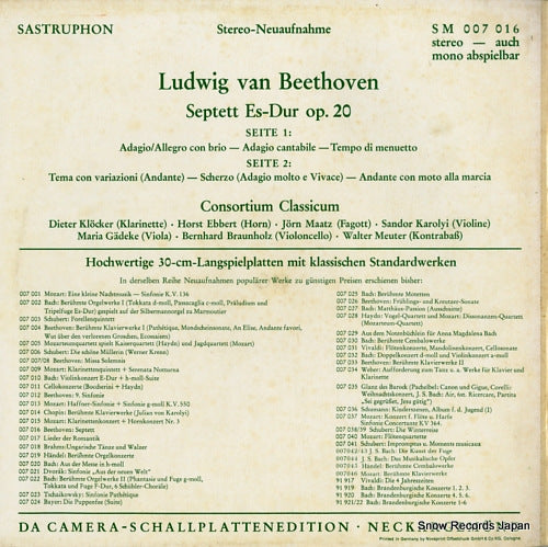 SM007016 back cover