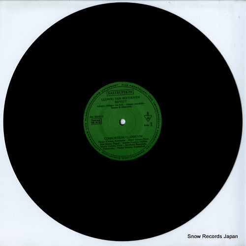 SM007016 disc
