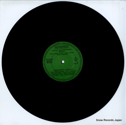 SM007016 disc
